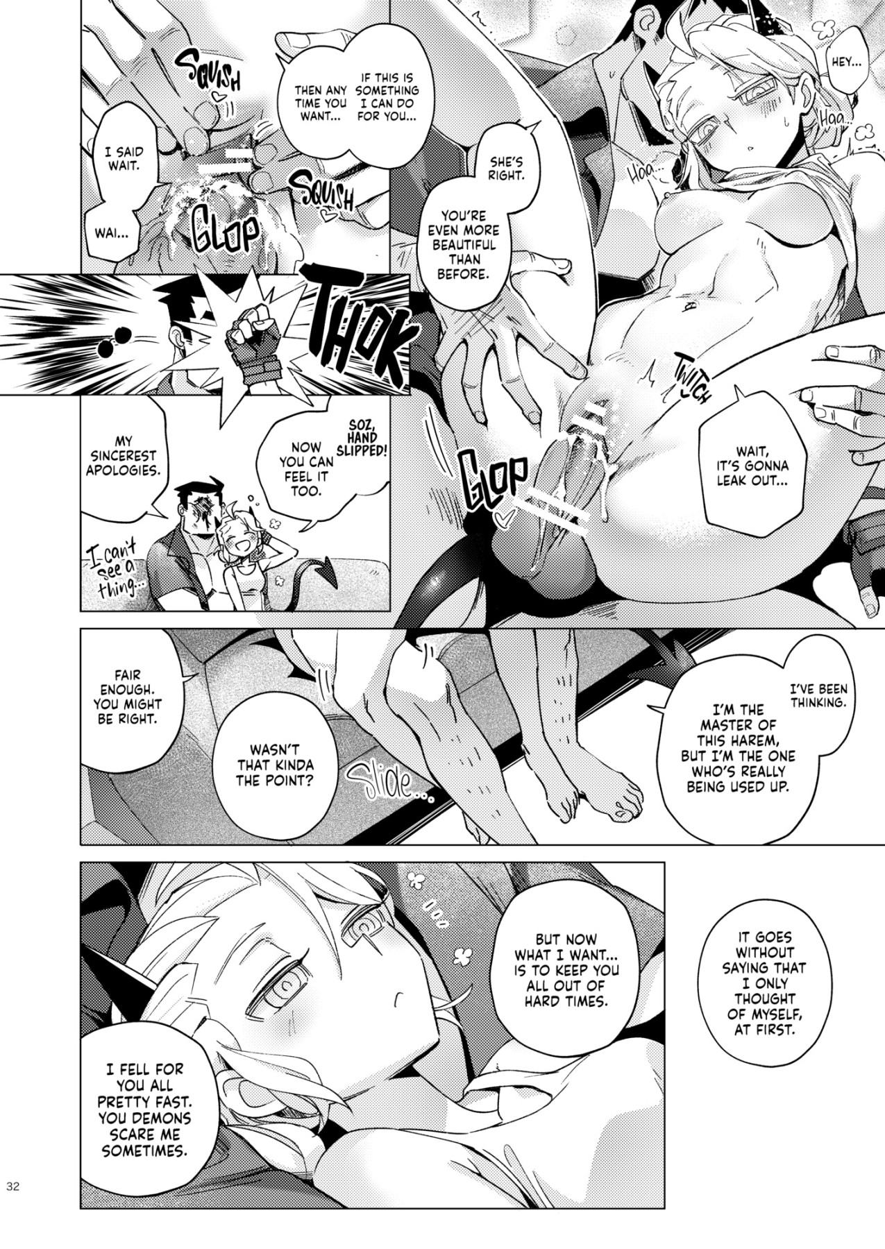 Hentai Manga Comic-VACANCY-Read-30