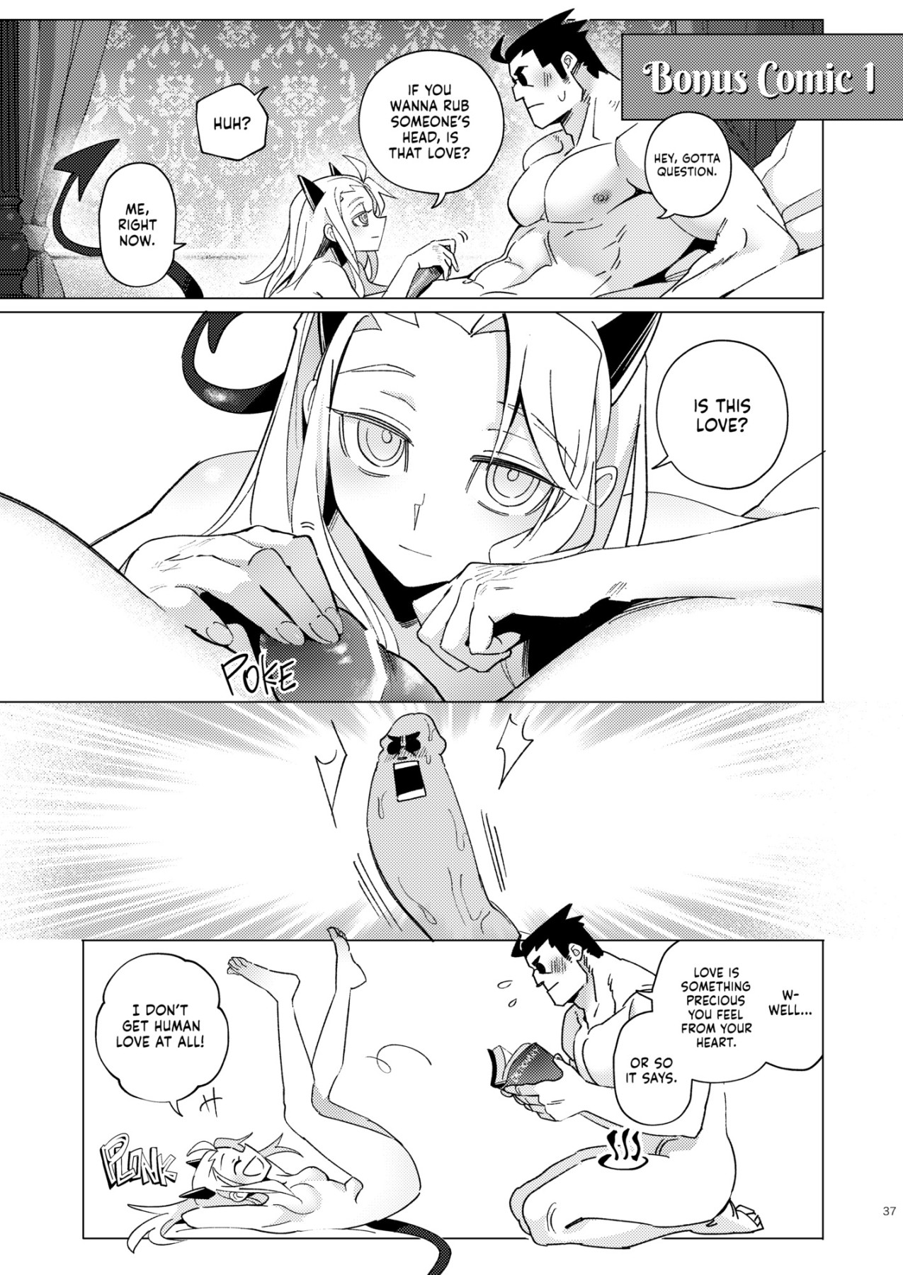 Hentai Manga Comic-VACANCY-Read-34