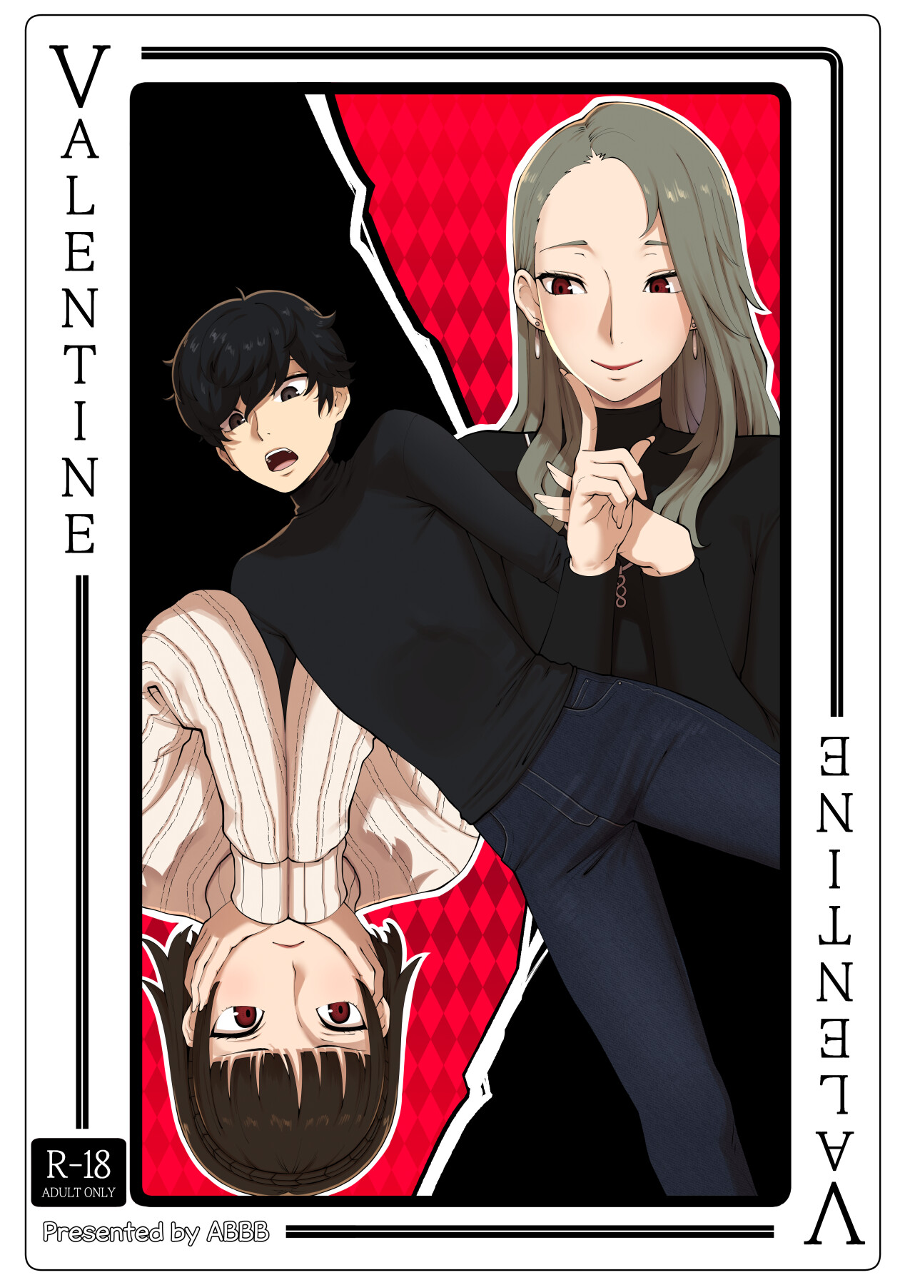 Hentai Manga Comic-Valentine-Read-1