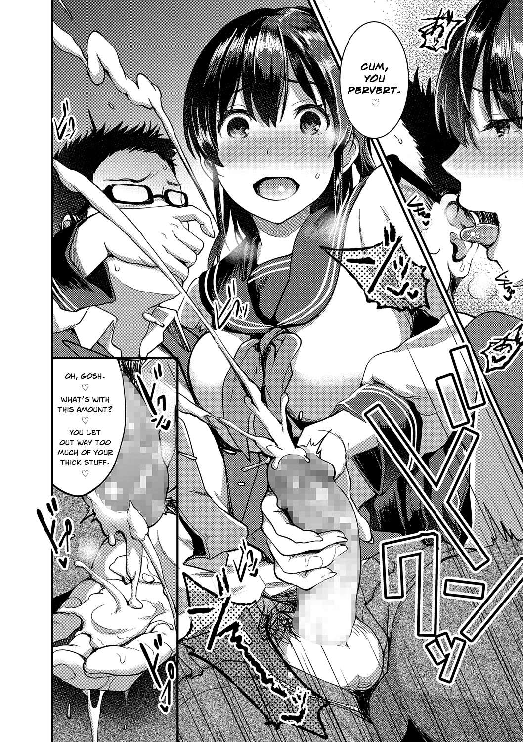 Hentai Manga Comic-Vibration-Read-12