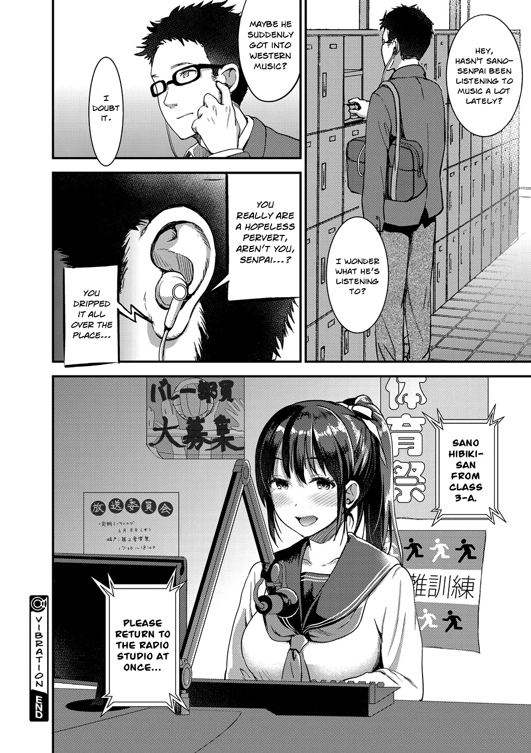 Hentai Manga Comic-Vibration-Read-24