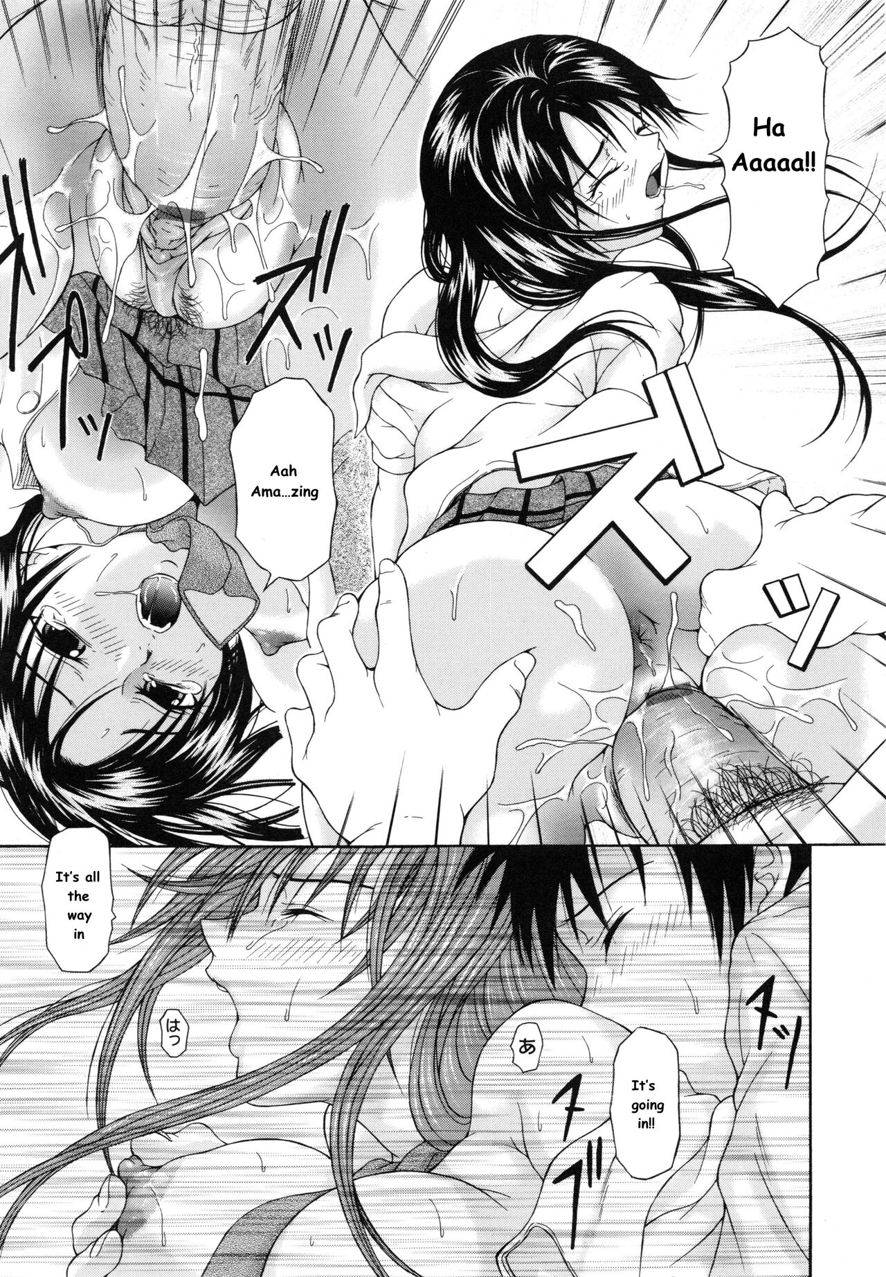 Hentai Manga Comic-Voice-Read-11