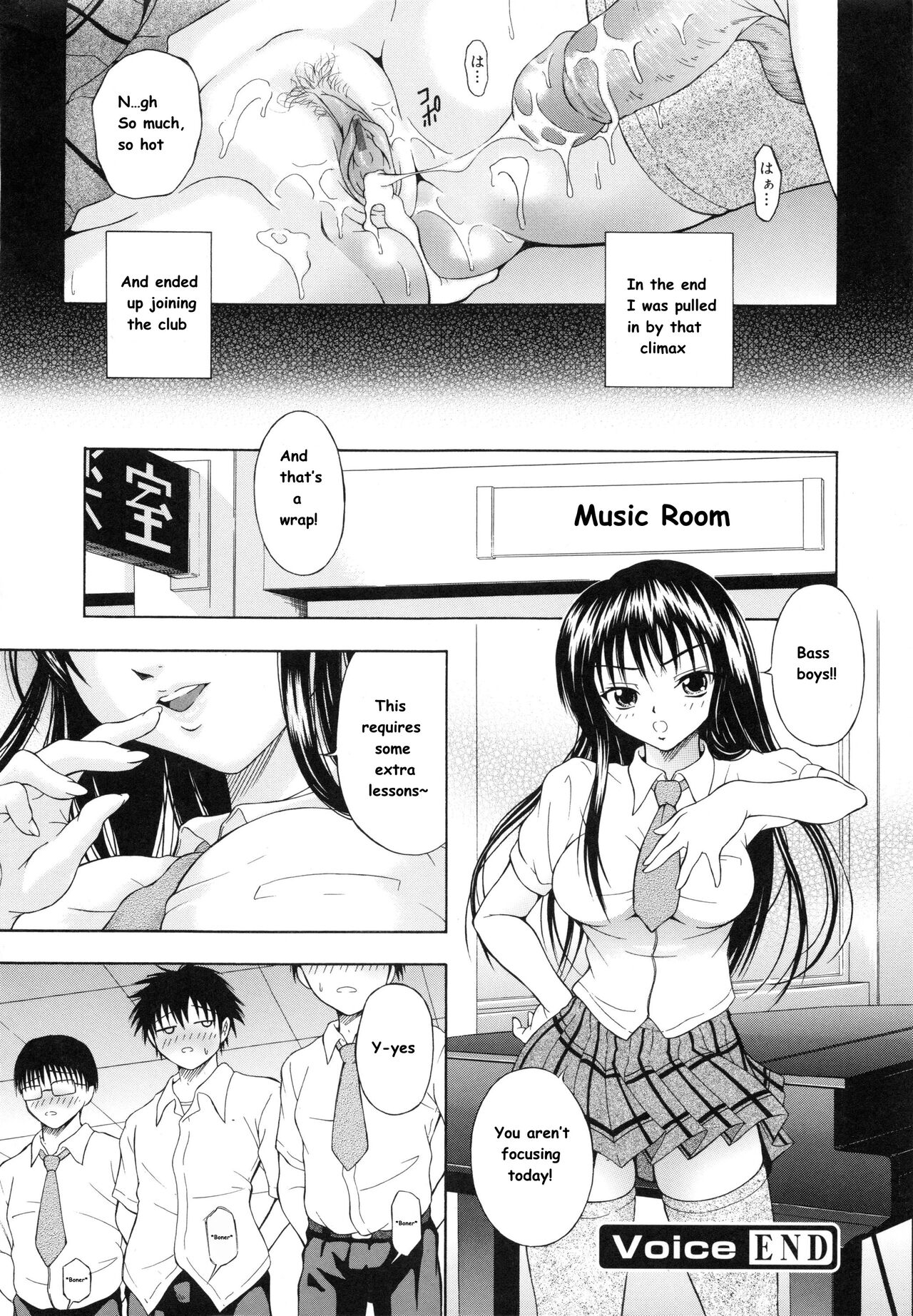 Hentai Manga Comic-Voice-Read-16