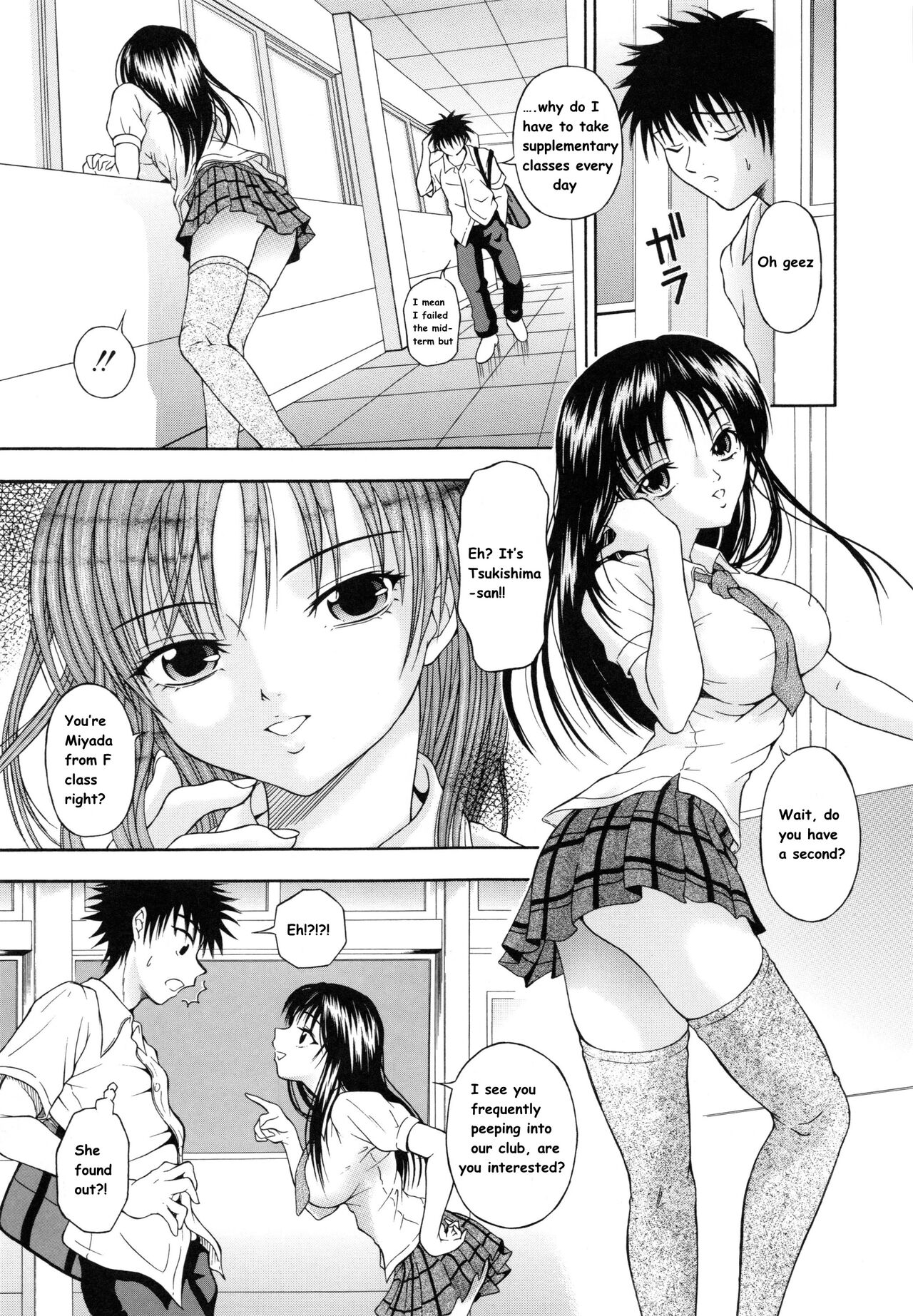 Hentai Manga Comic-Voice-Read-5