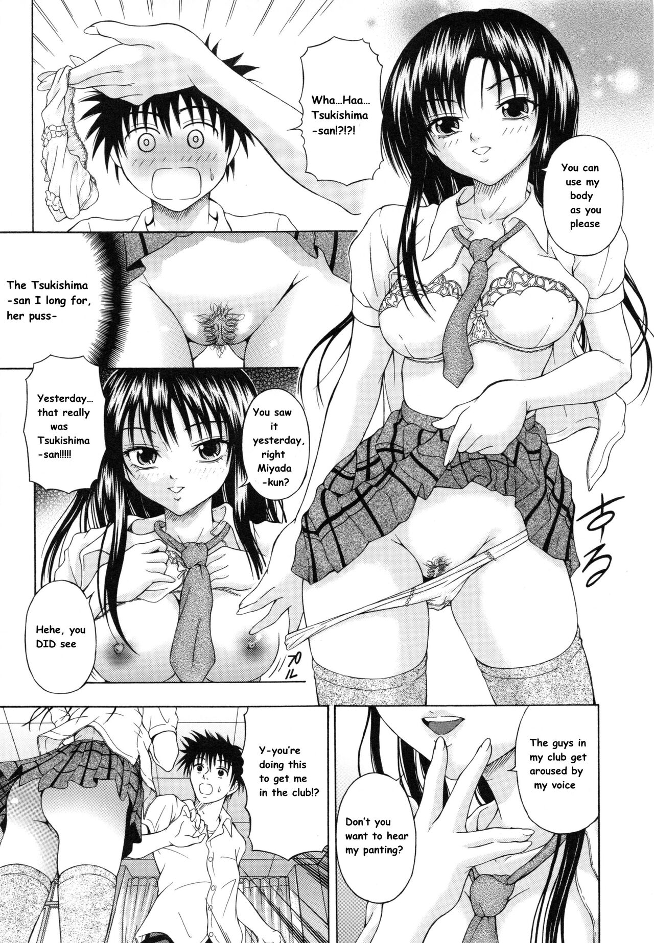 Hentai Manga Comic-Voice-Read-7