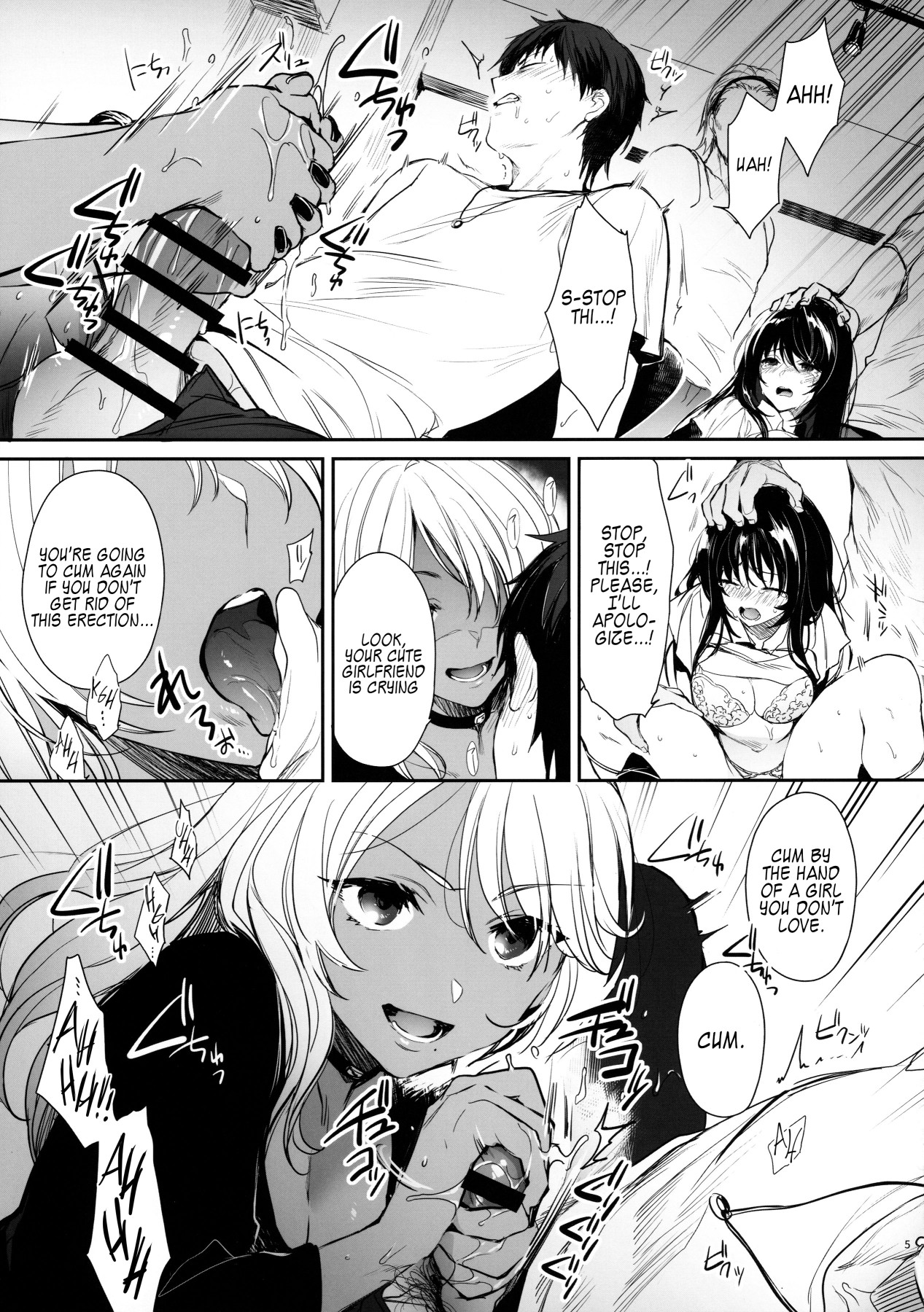 Hentai Manga Comic-Wakarase-Read-3