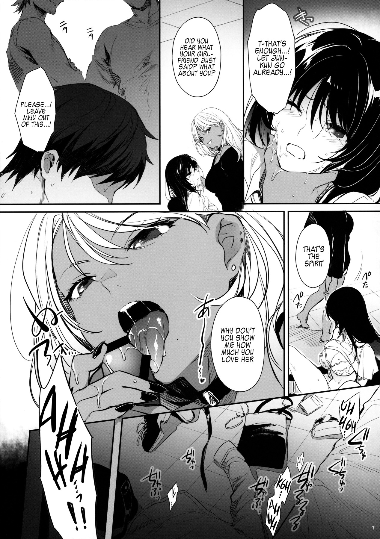 Hentai Manga Comic-Wakarase-Read-5