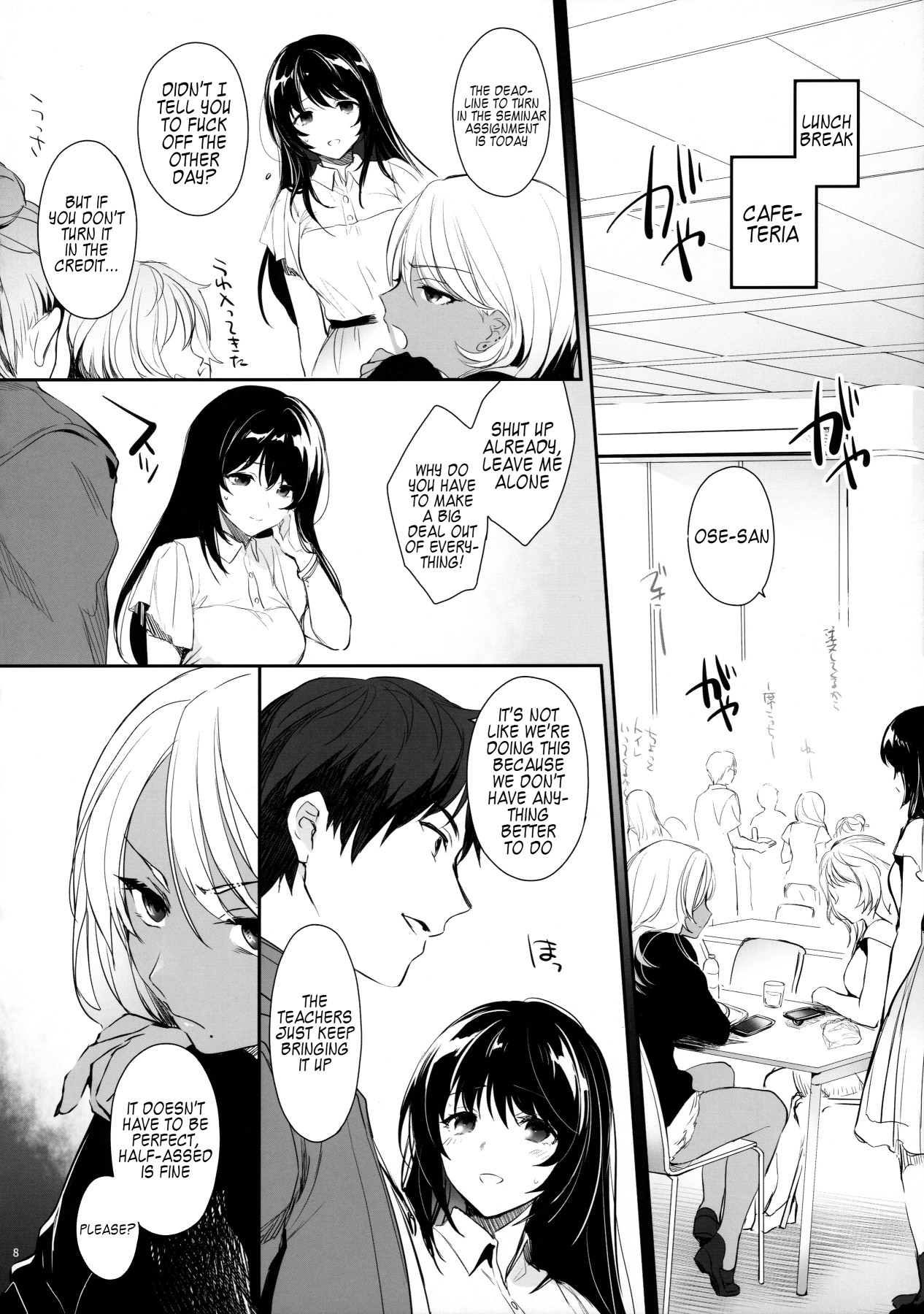 Hentai Manga Comic-Wakarase-Read-6