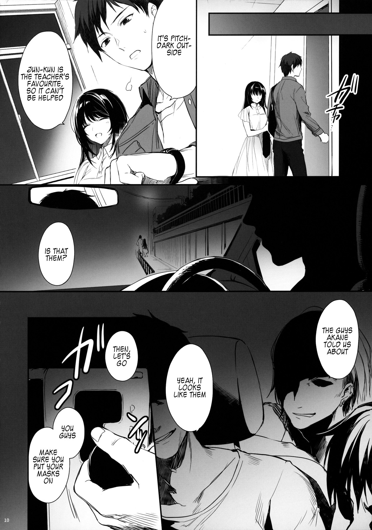 Hentai Manga Comic-Wakarase-Read-8