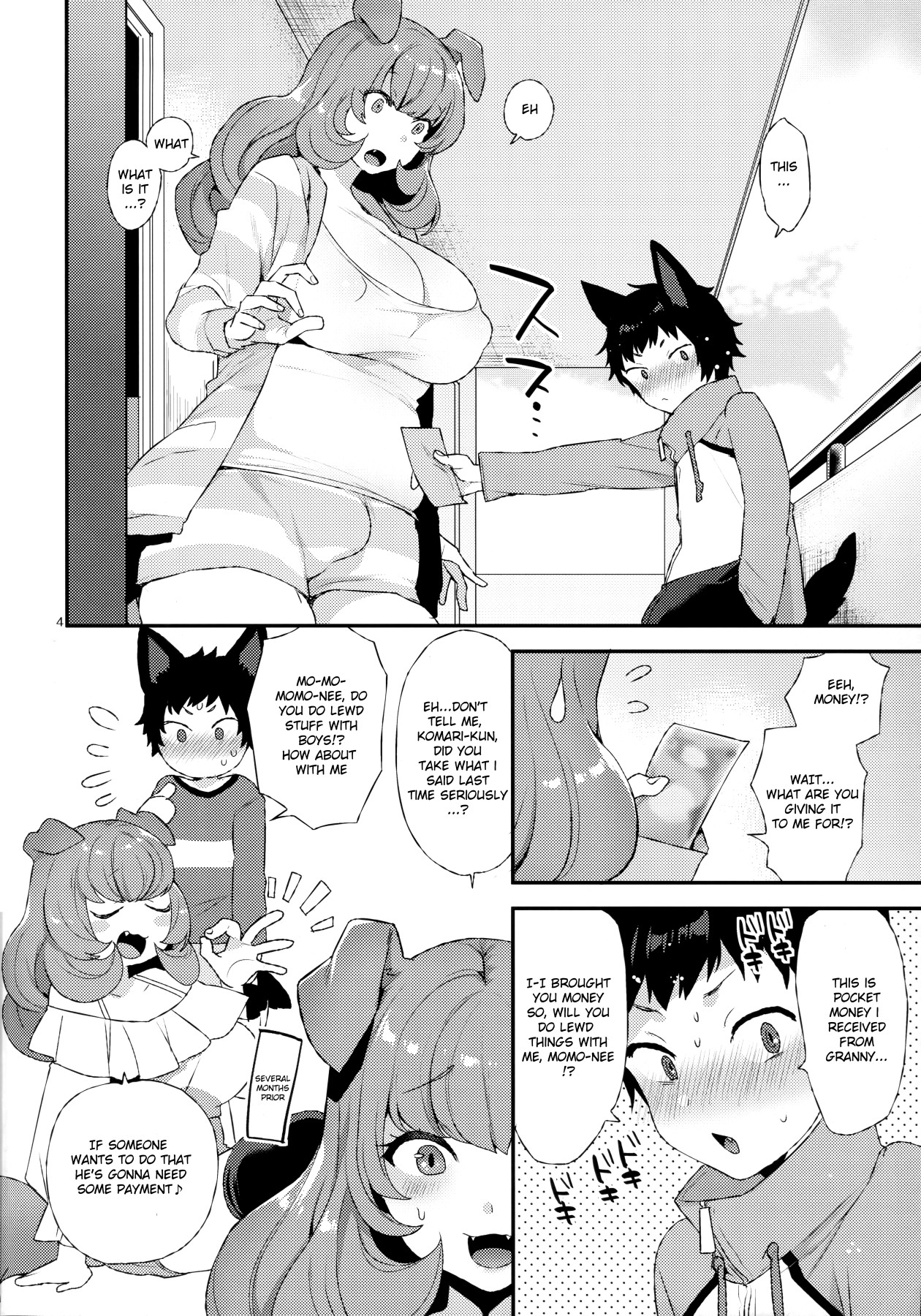 Hentai Manga Comic-Woof!-Read-3