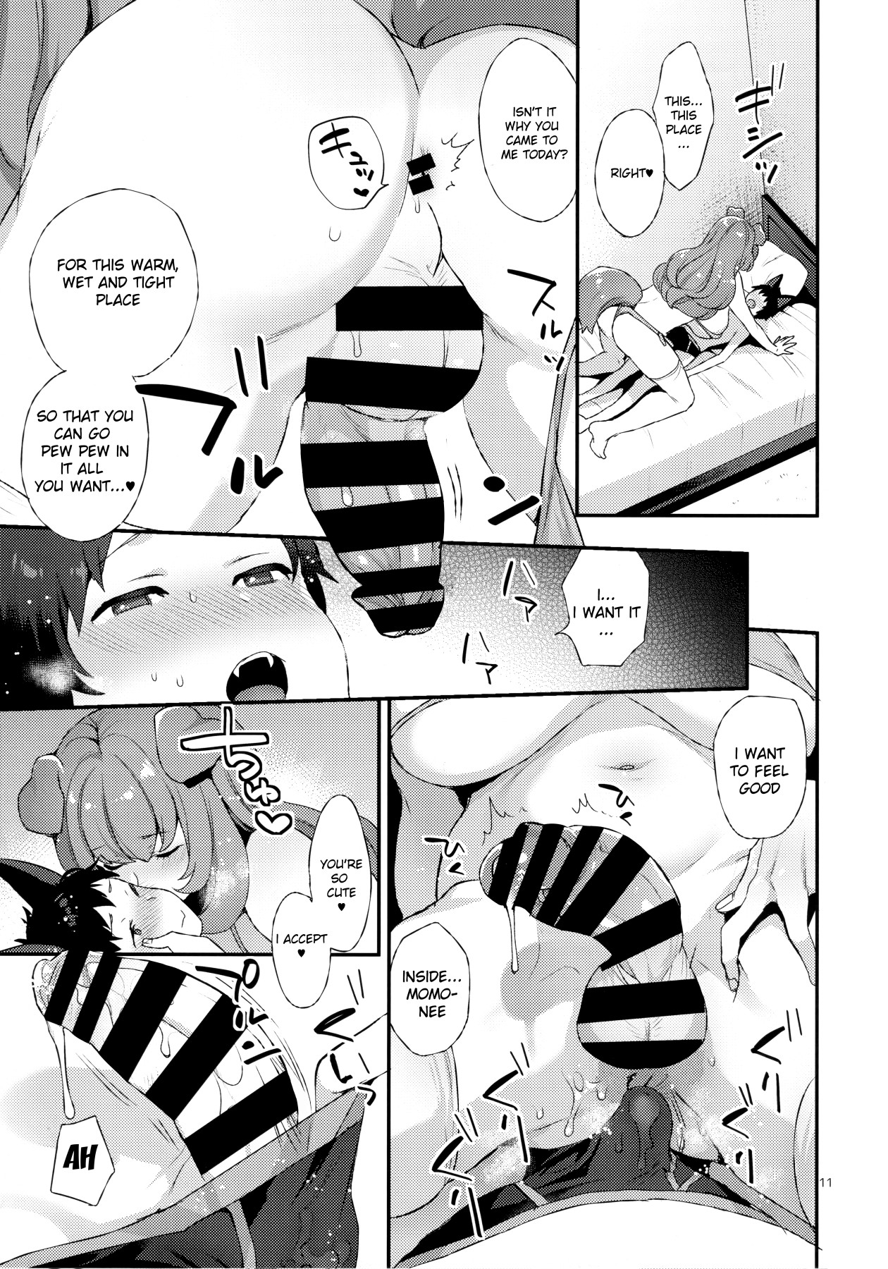 Hentai Manga Comic-Woof!-Read-10