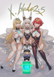 X.BLADE 2.5