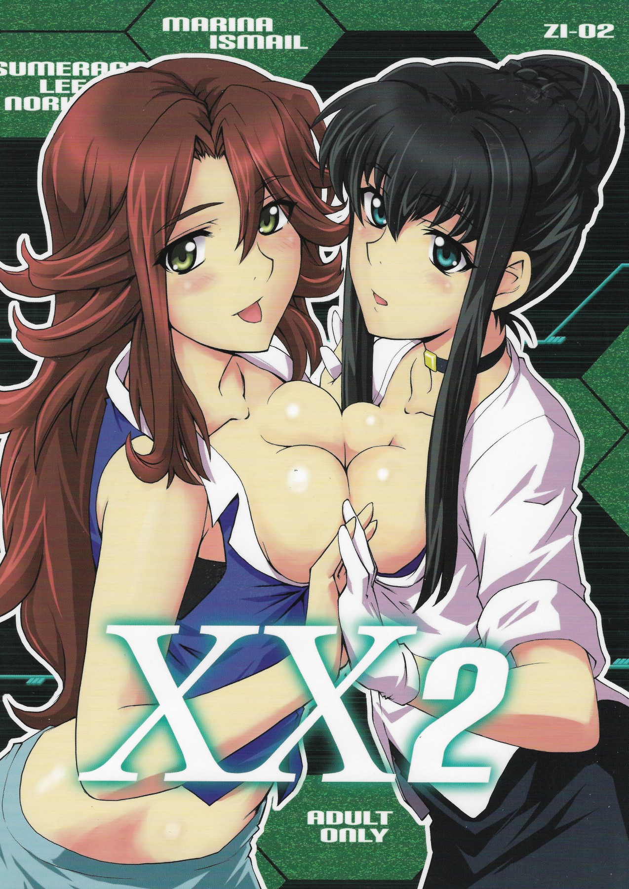 Hentai Manga Comic-XX2-Read-1