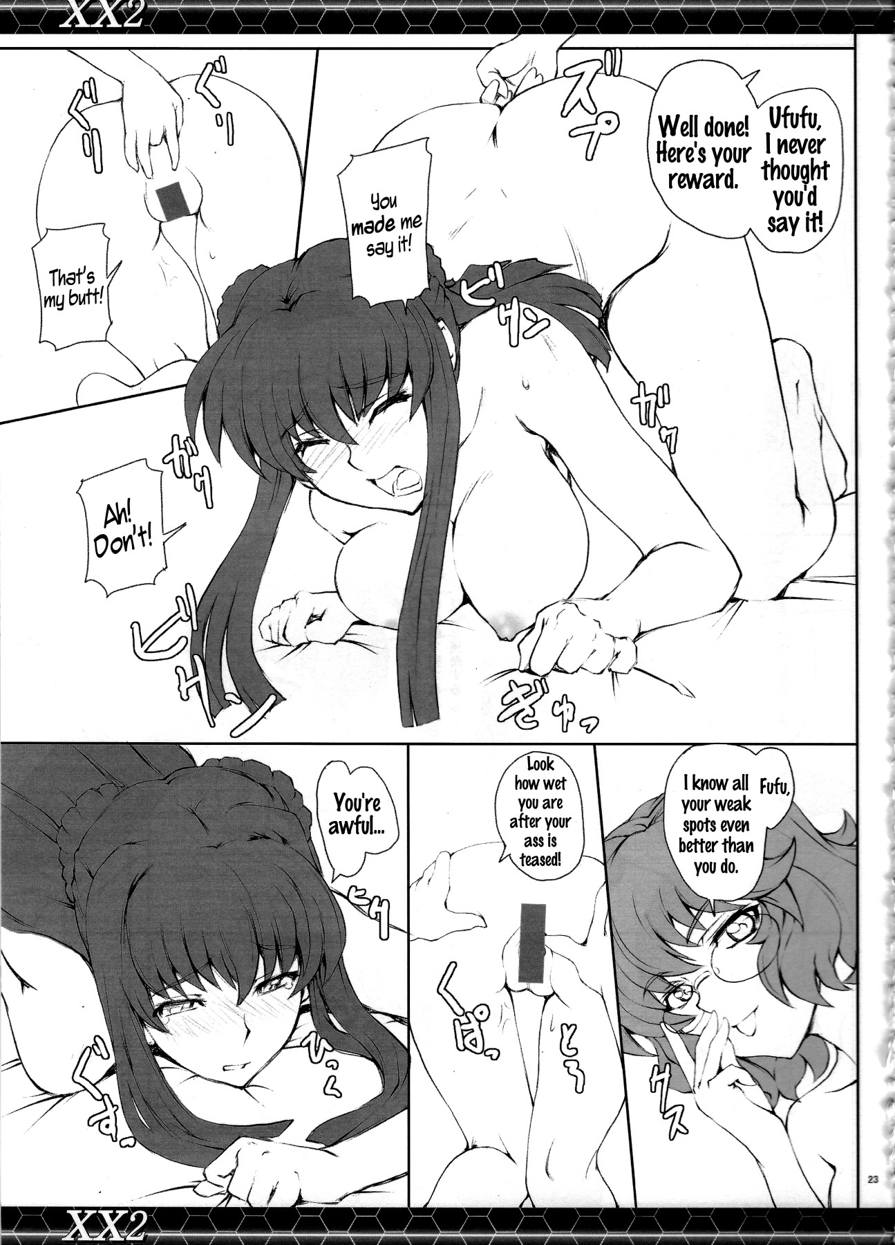 Hentai Manga Comic-XX2-Read-22