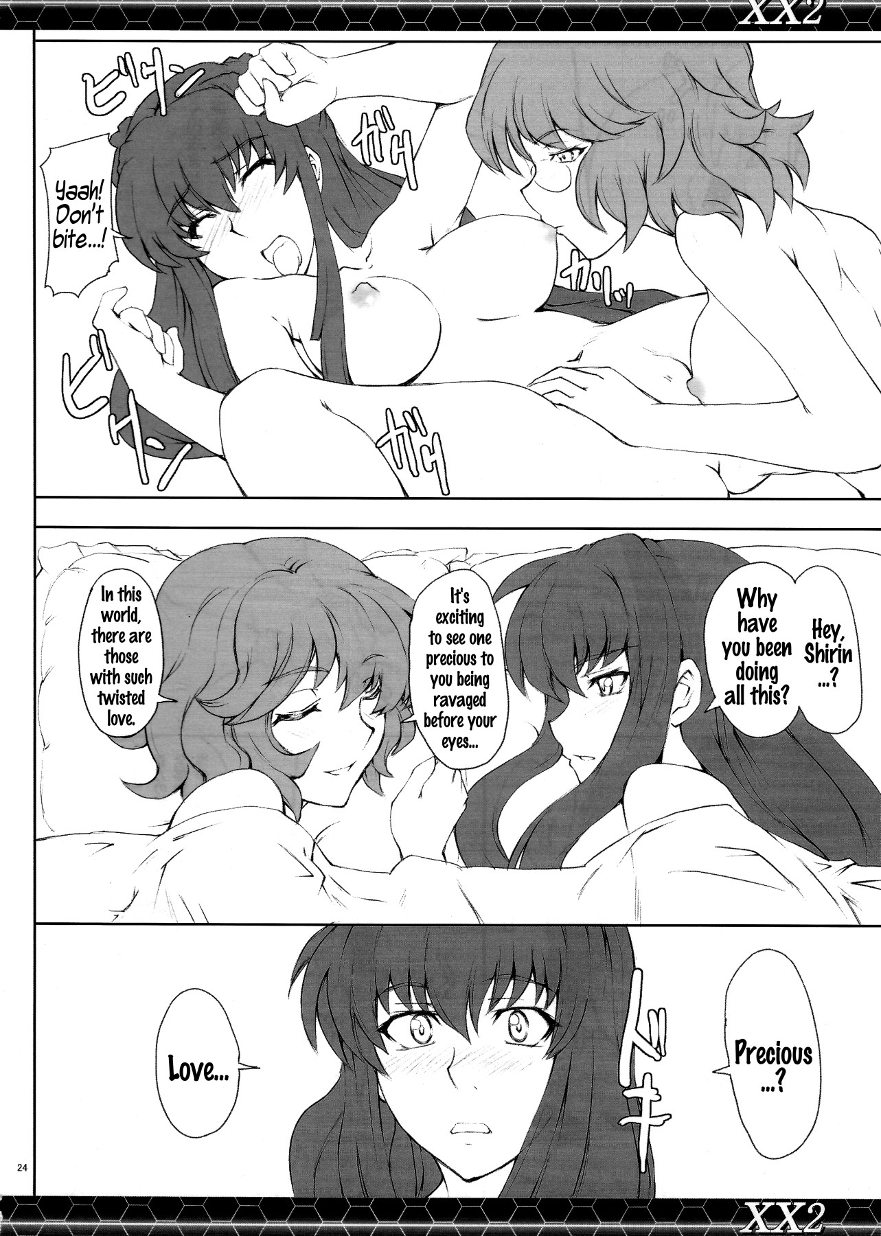 Hentai Manga Comic-XX2-Read-23