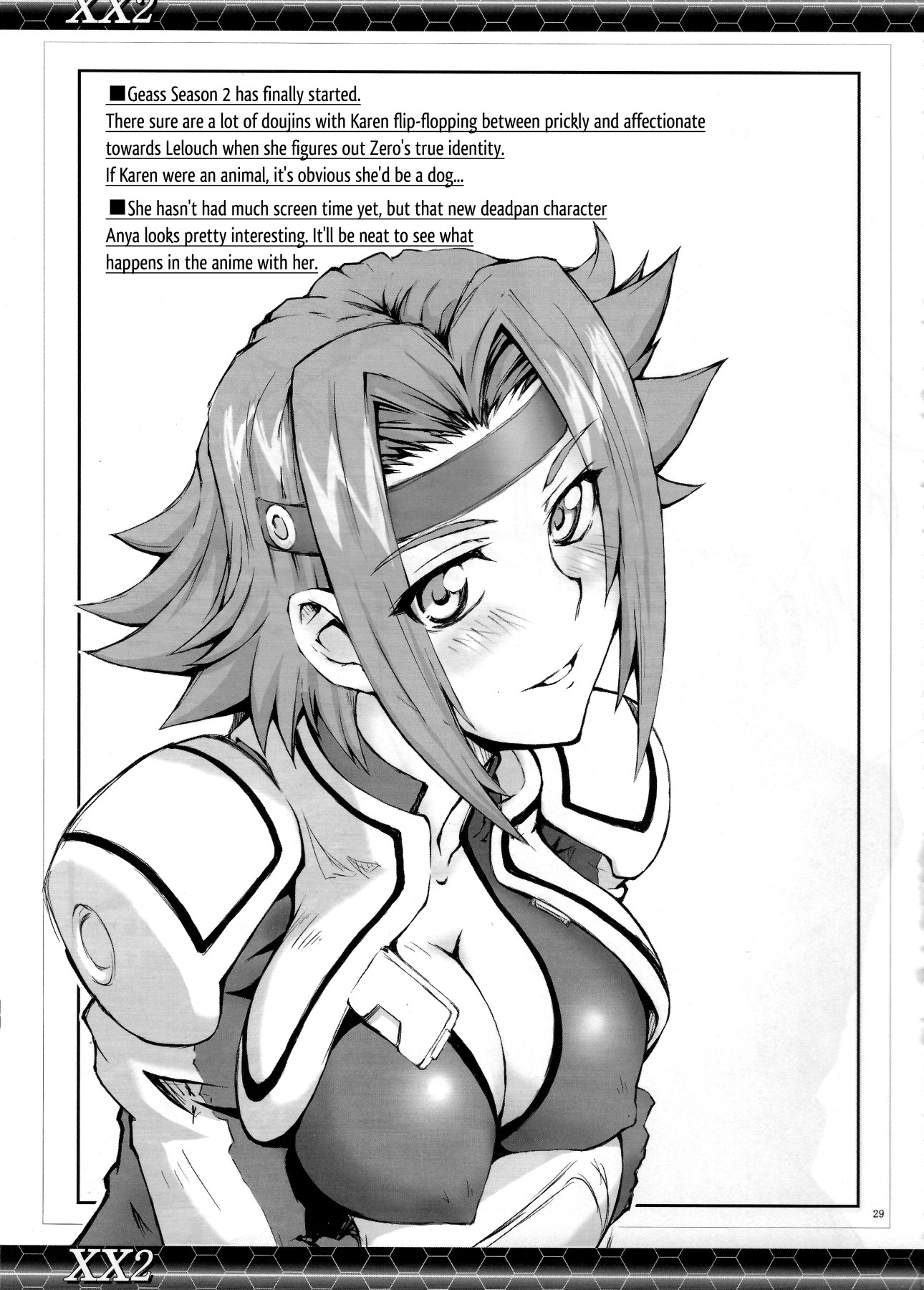 Hentai Manga Comic-XX2-Read-28