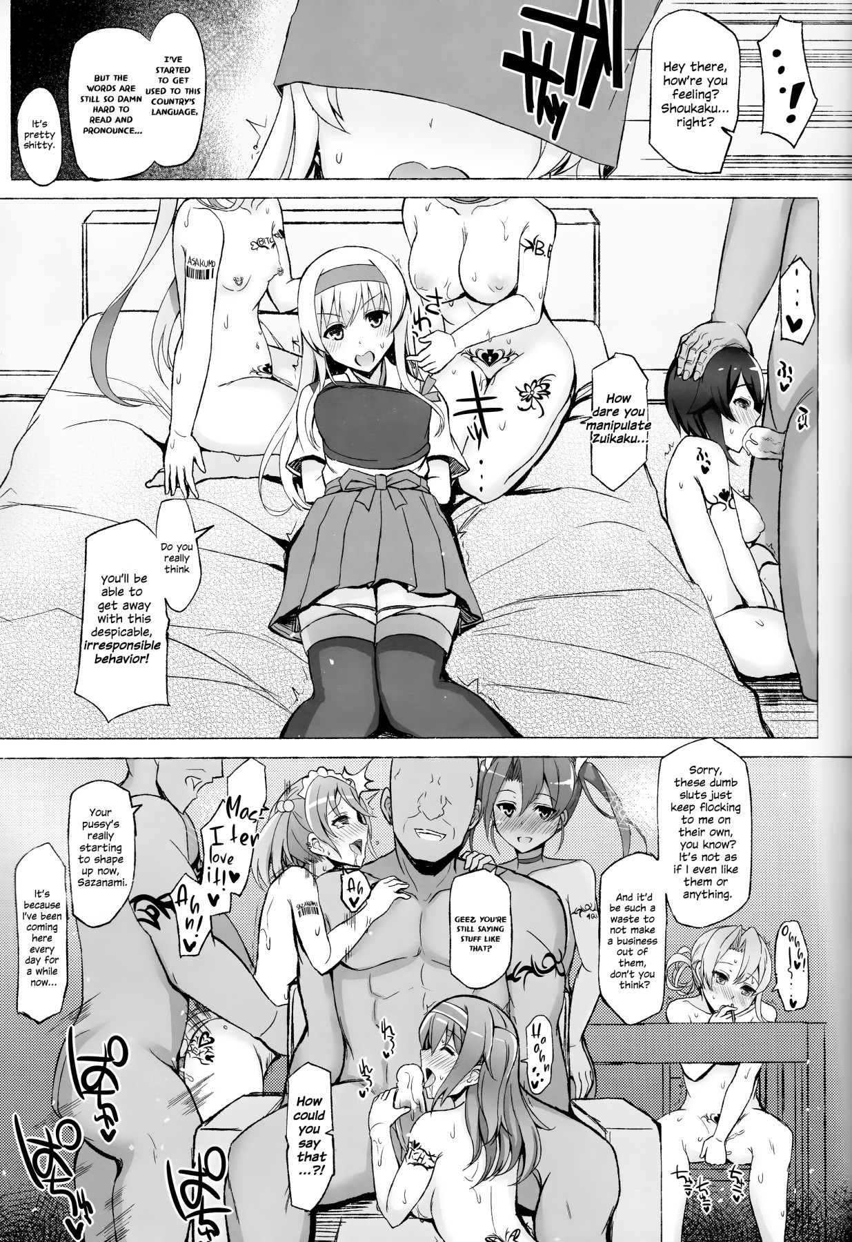 Hentai Manga Comic-XXXXXX-Read-8