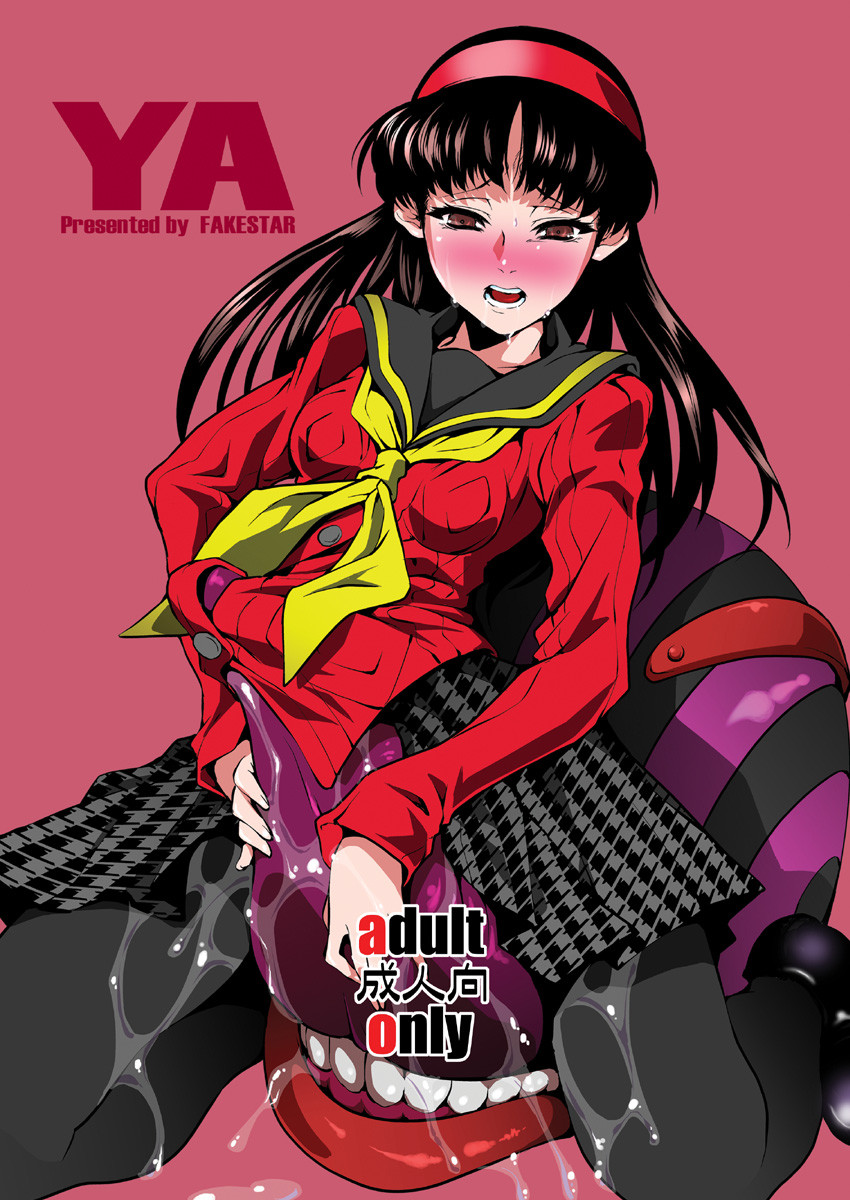 Hentai Manga Comic-YA-Read-1