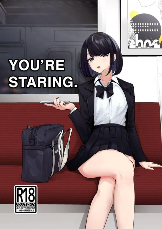 hentai-manga-You\'re Staring