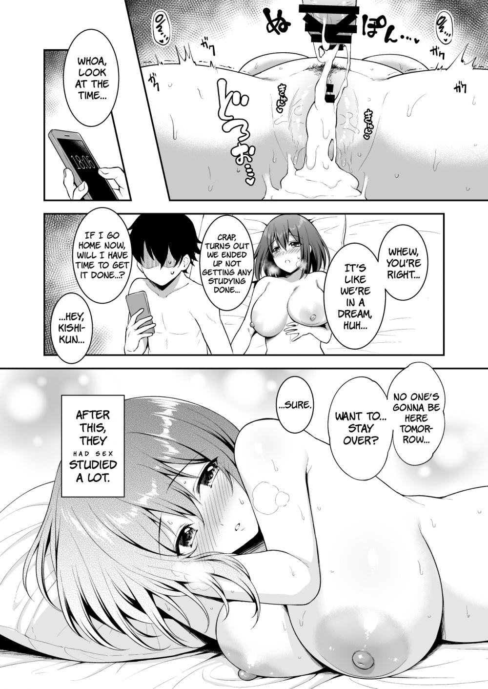 Hentai Manga Comic-YuiConne!-Read-34