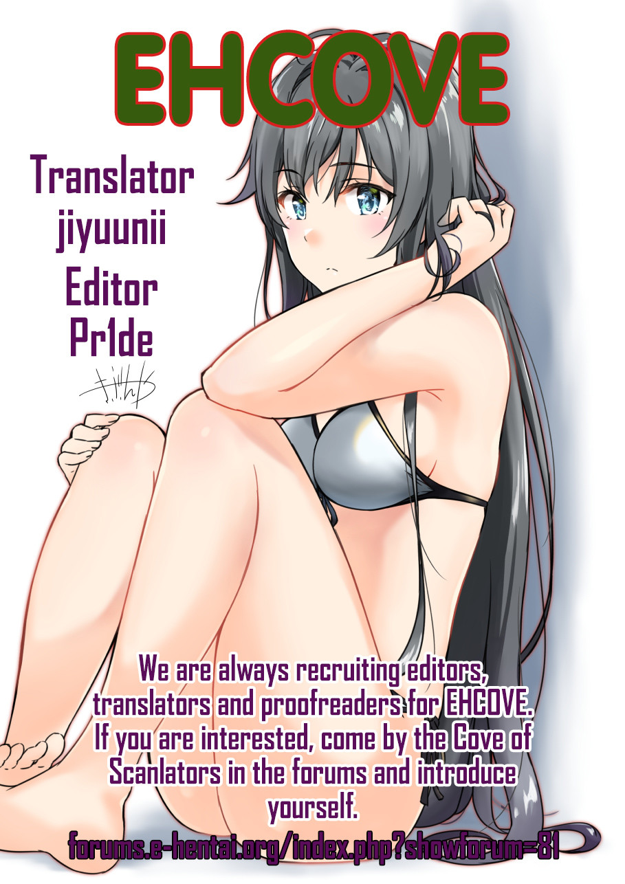 Hentai Manga Comic-Yukinohi-Read-19