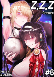 Z.Z.Z Gravure #6: EVELYN & ASTRA