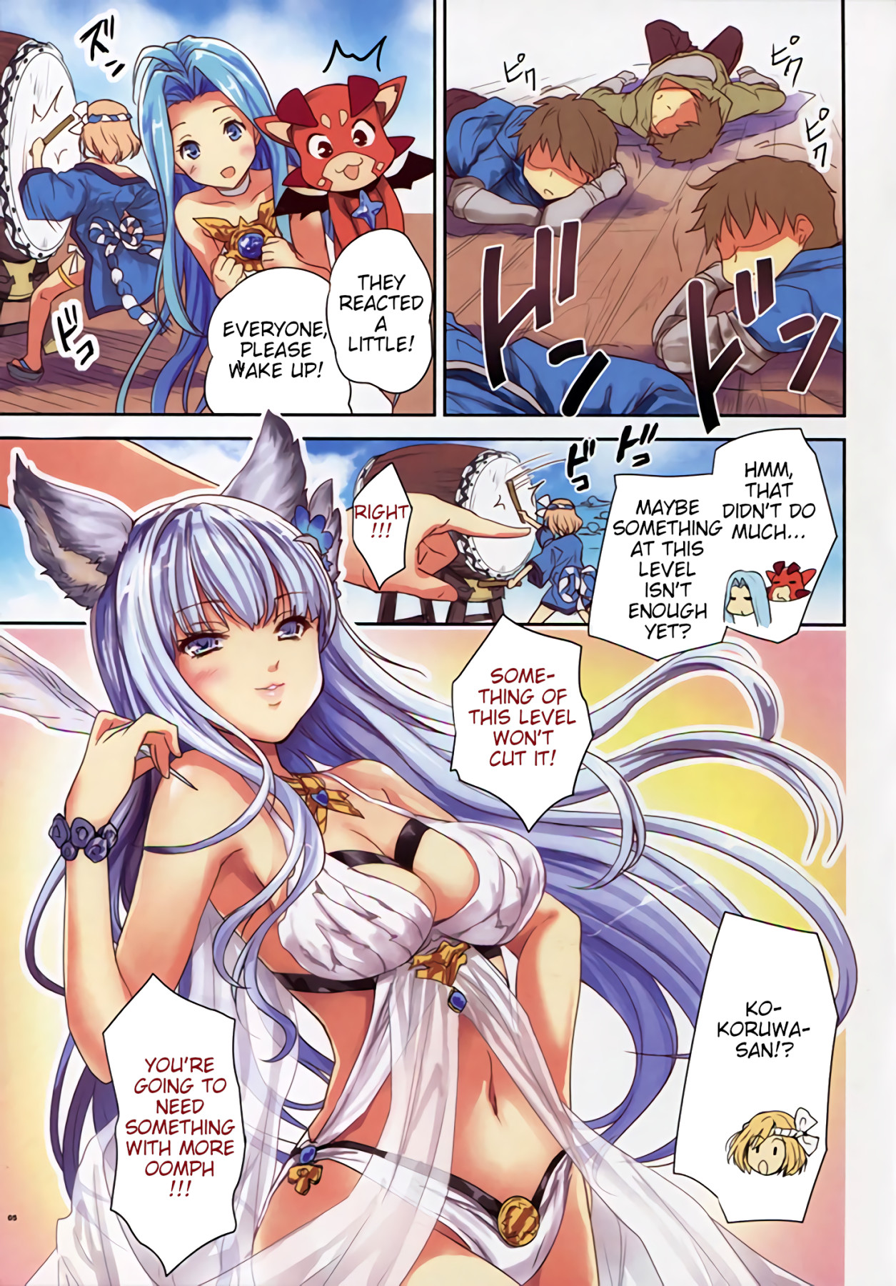 Hentai Manga Comic-Zundoko-Read-4