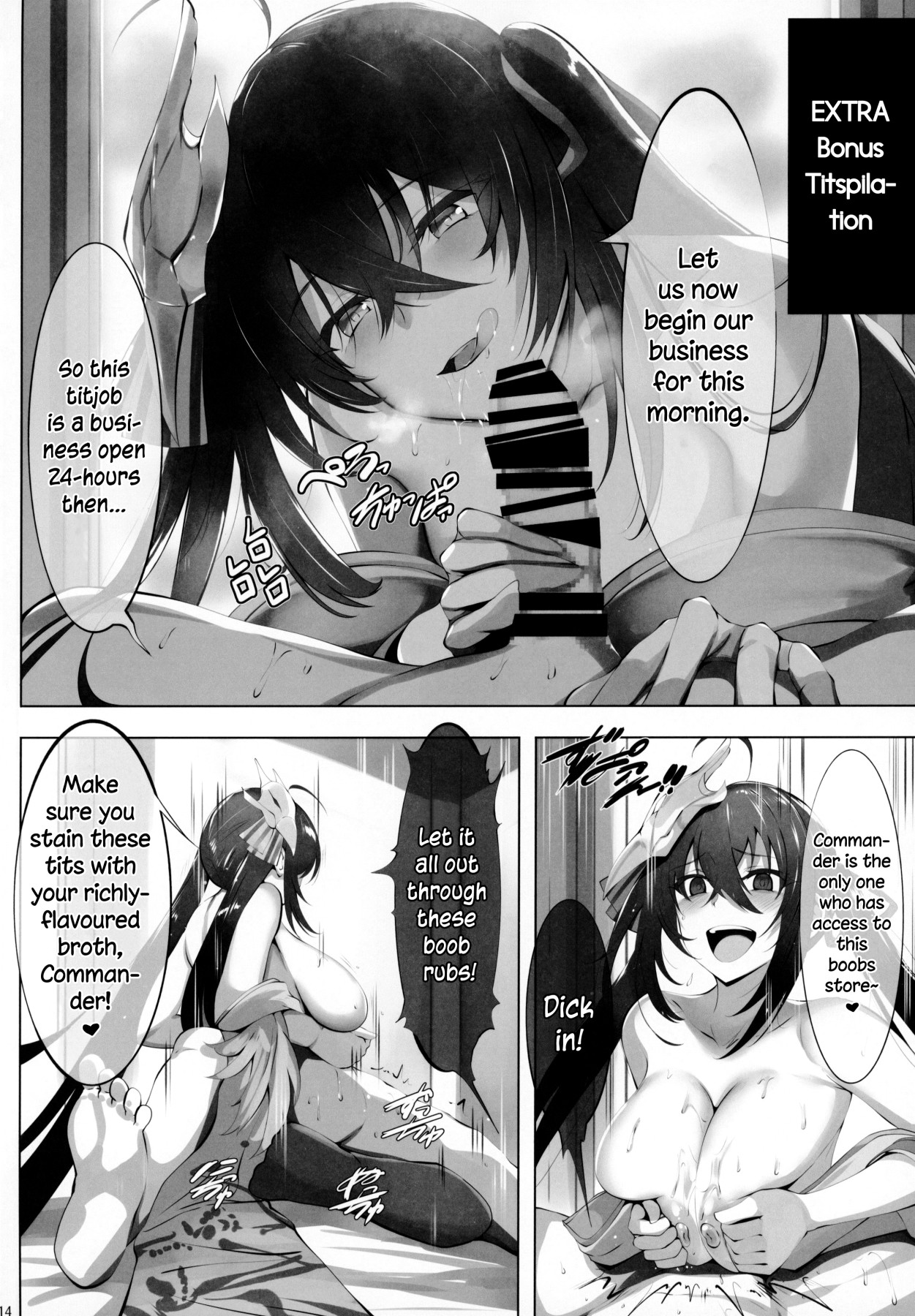 Hentai Manga Comic-Zurifunction-Read-13